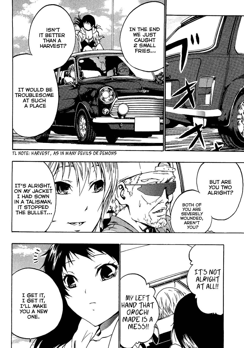 Page 49 Chapter 3 Ame no Murakumono