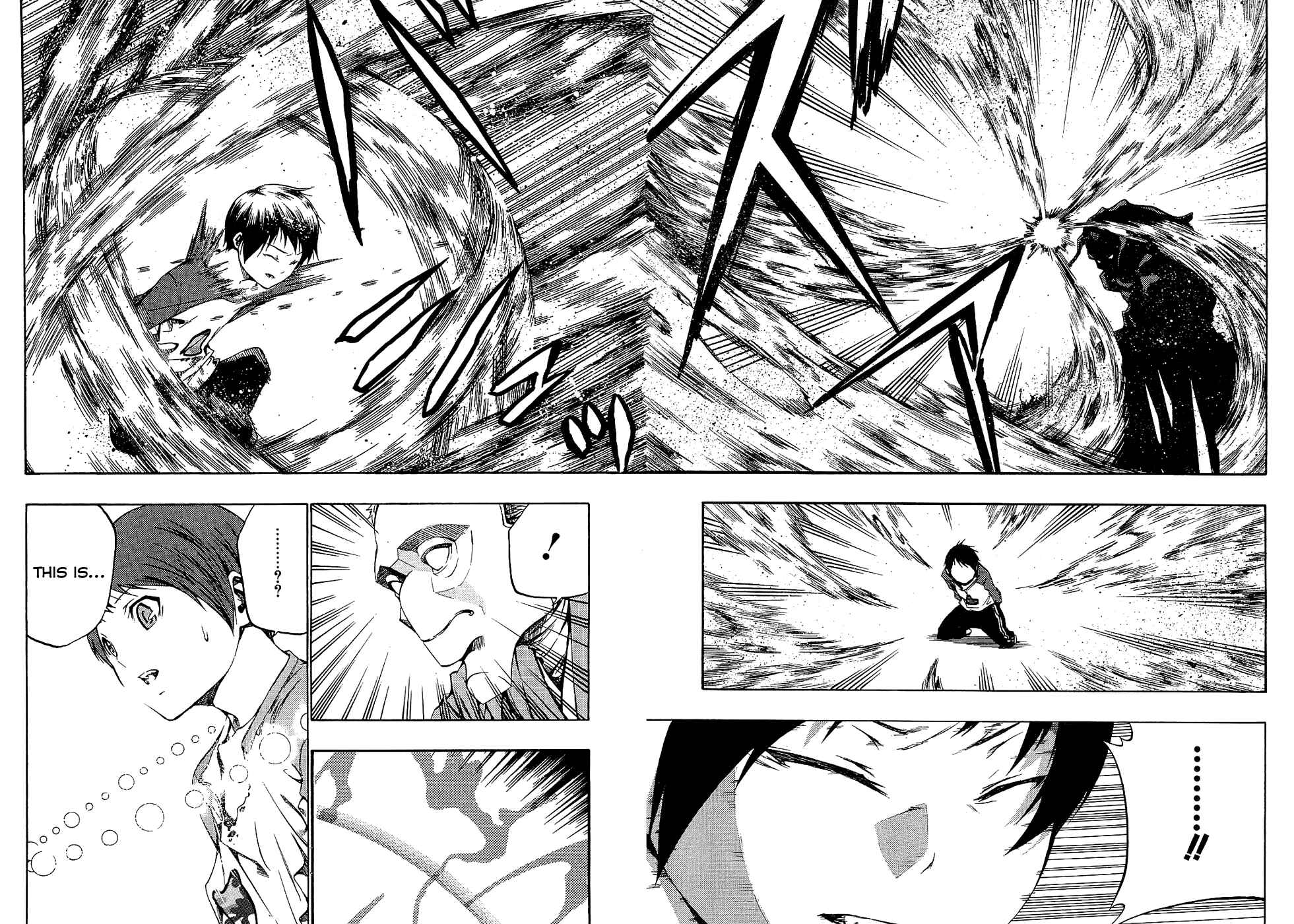 Page 5 Chapter 3 Ame no Murakumono