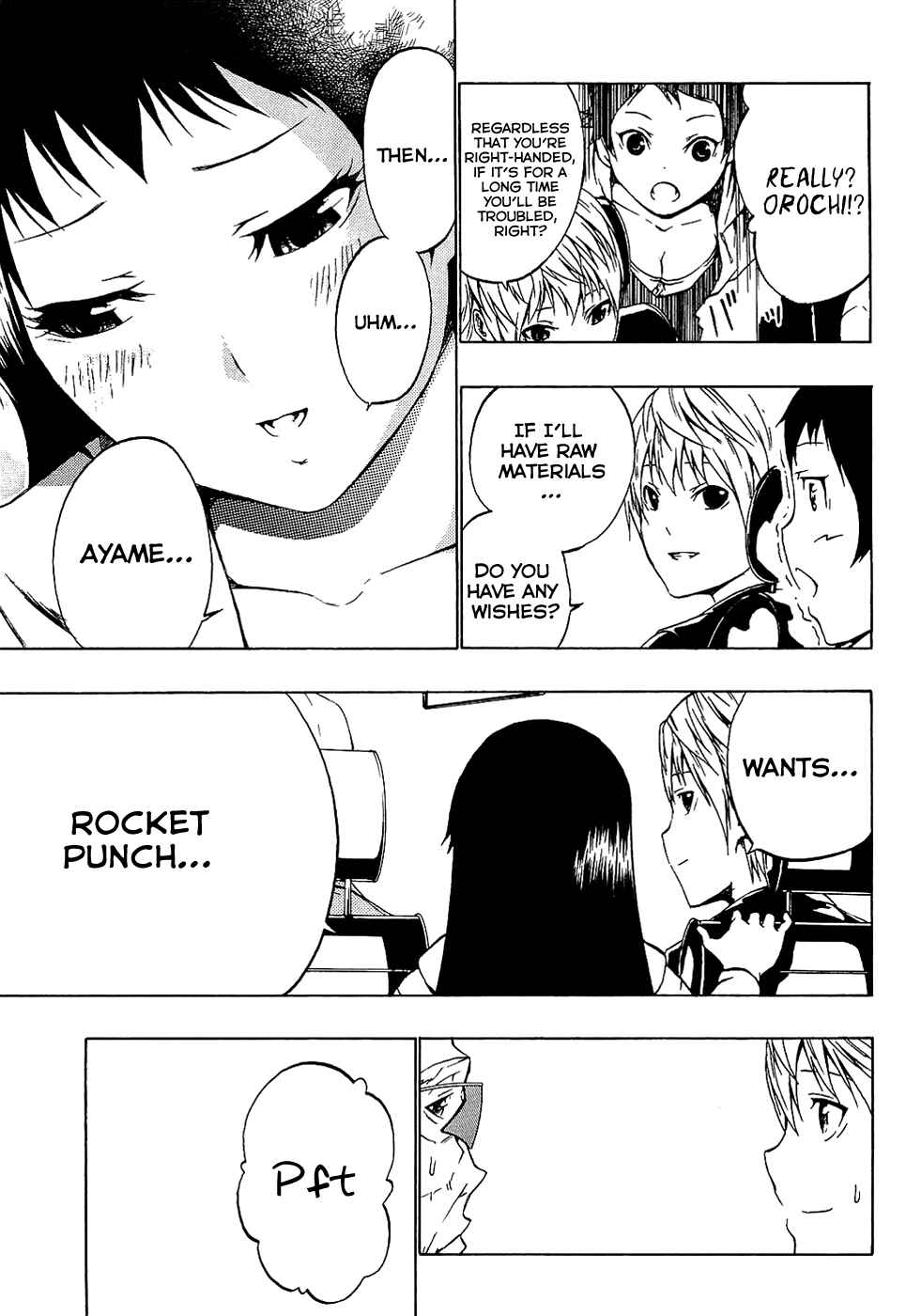 Page 50 Chapter 3 Ame no Murakumono