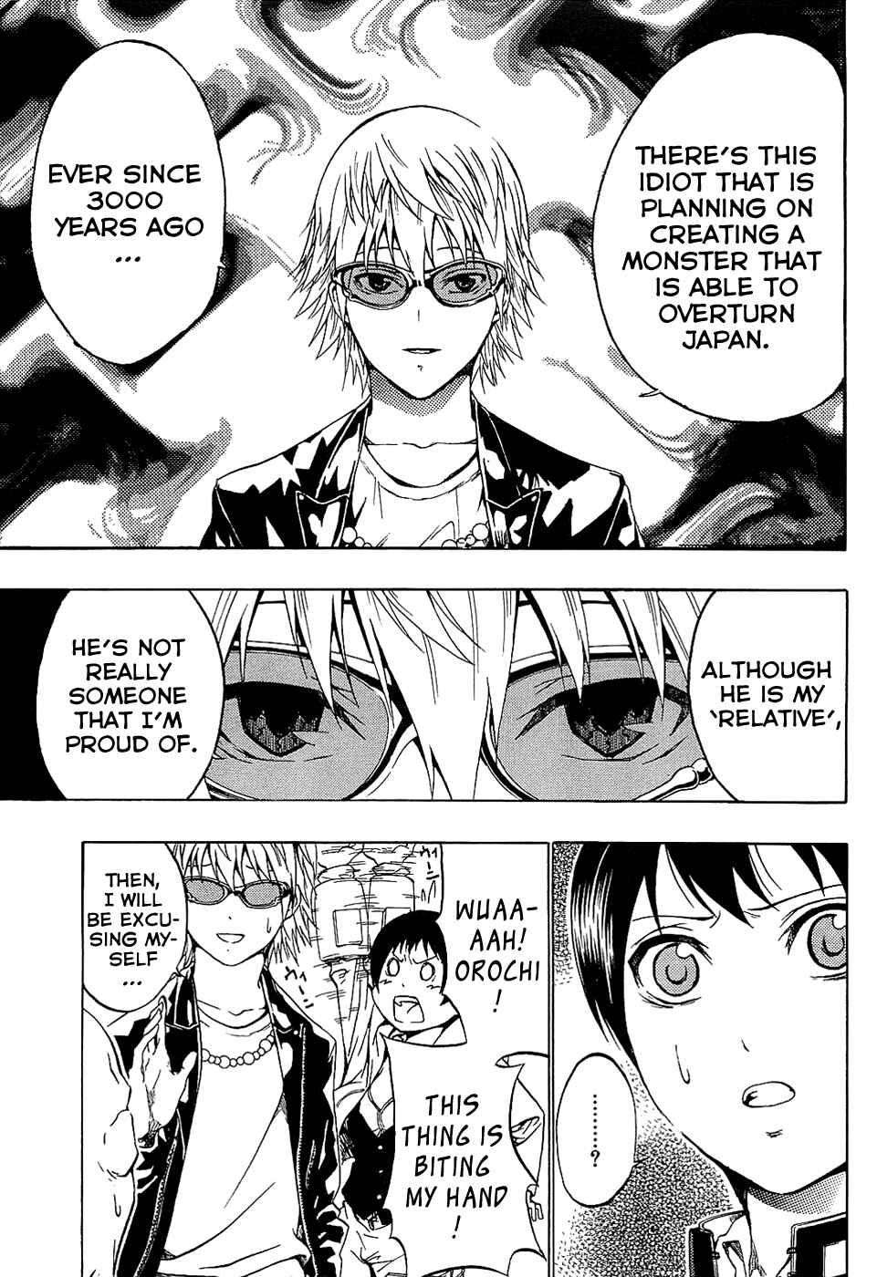 Page 10 Chapter 2 Ame no Murakumono