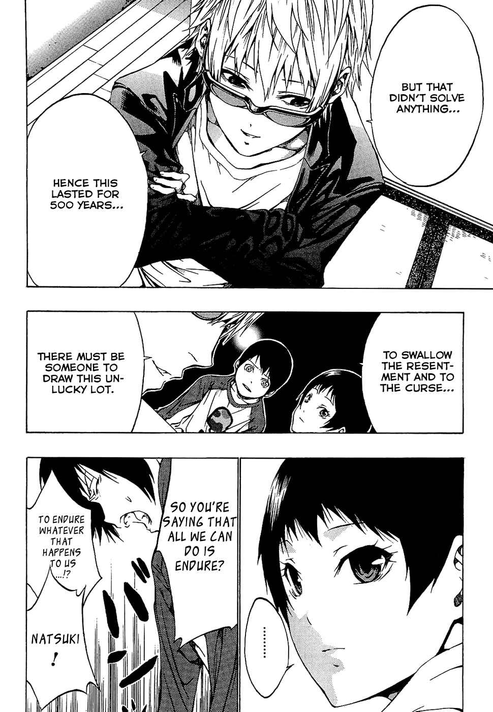 Page 20 Chapter 2 Ame no Murakumono