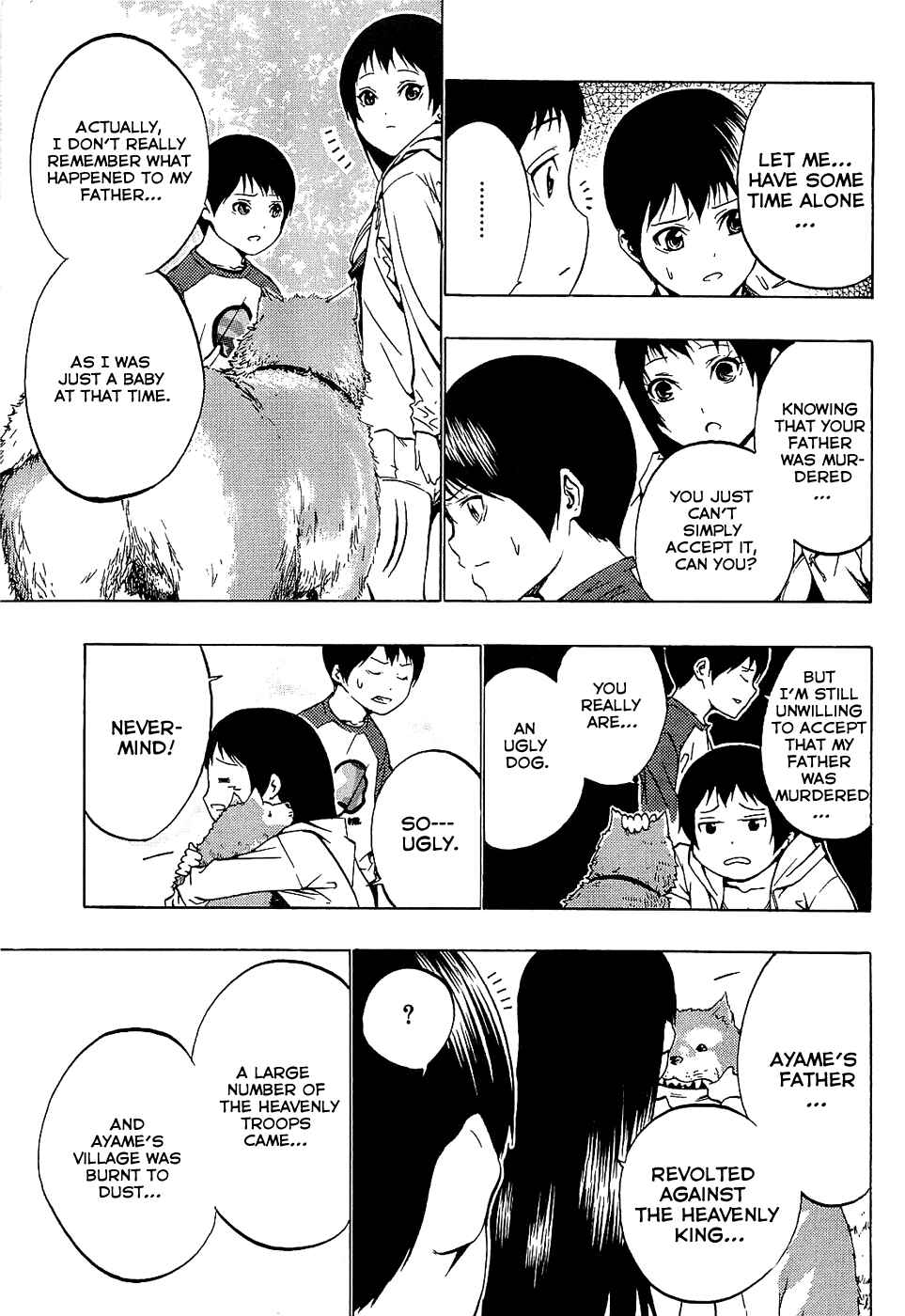 Page 23 Chapter 2 Ame no Murakumono