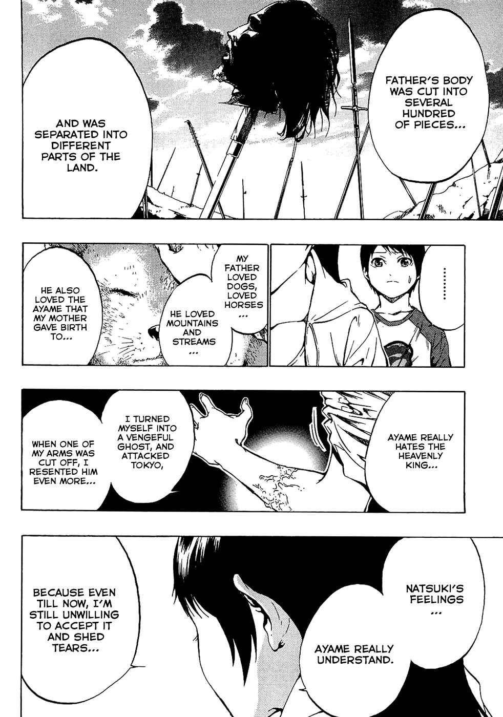 Page 24 Chapter 2 Ame no Murakumono
