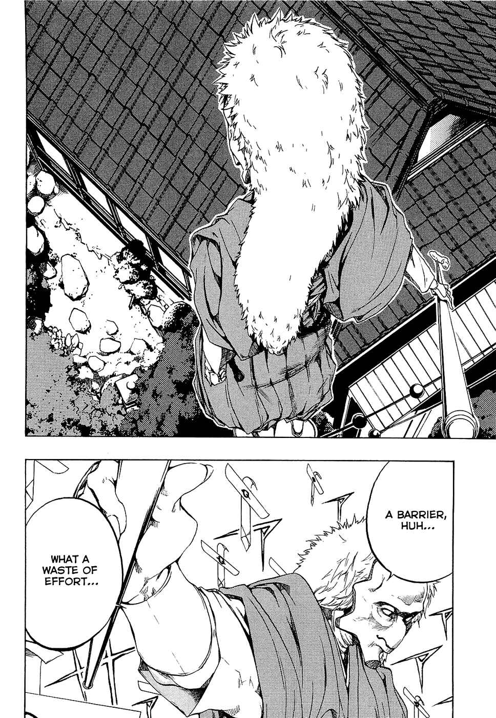 Page 28 Chapter 2 Ame no Murakumono