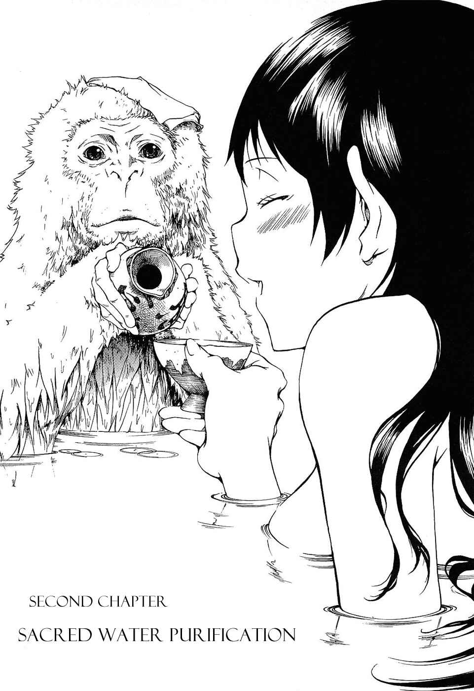 Page 3 Chapter 2 Ame no Murakumono