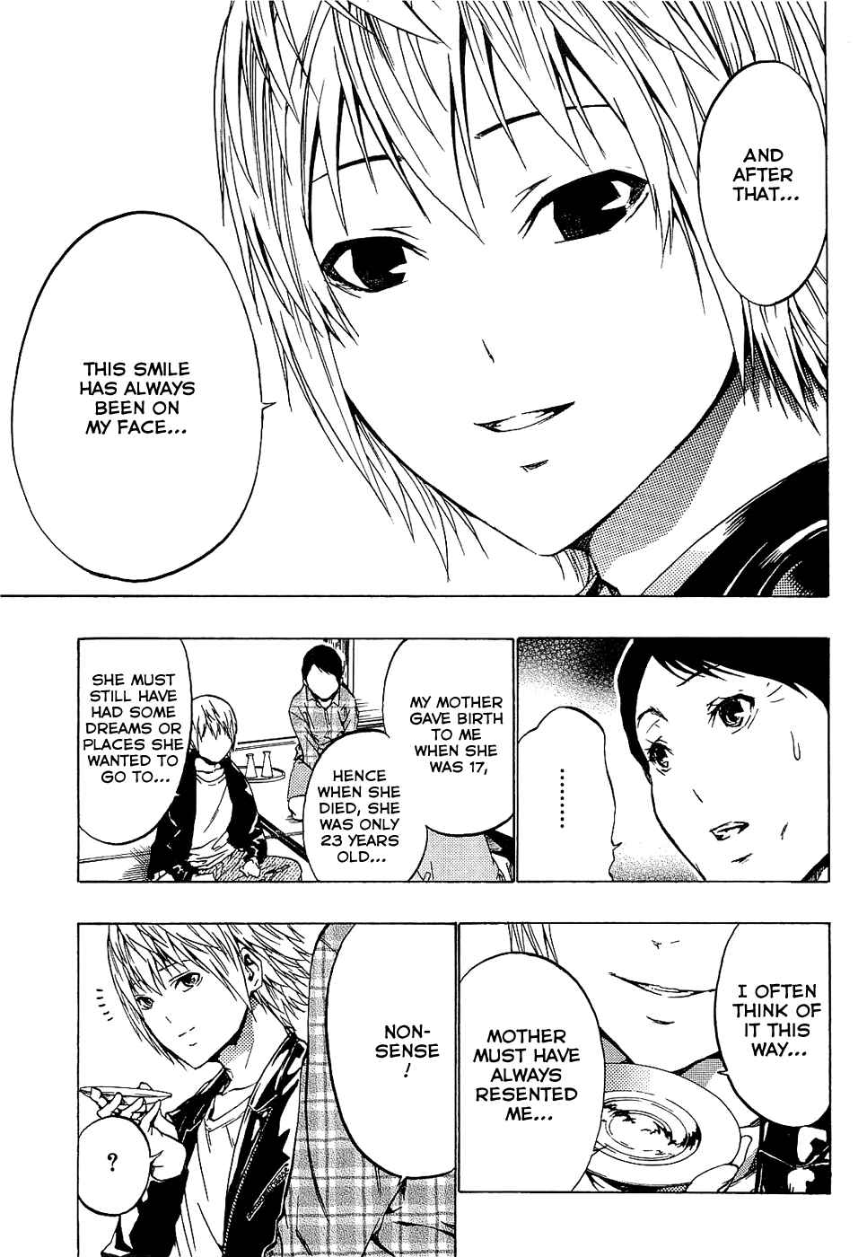 Page 33 Chapter 2 Ame no Murakumono