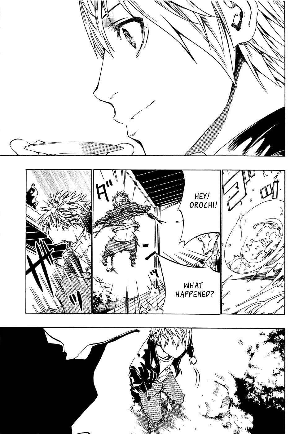Page 37 Chapter 2 Ame no Murakumono