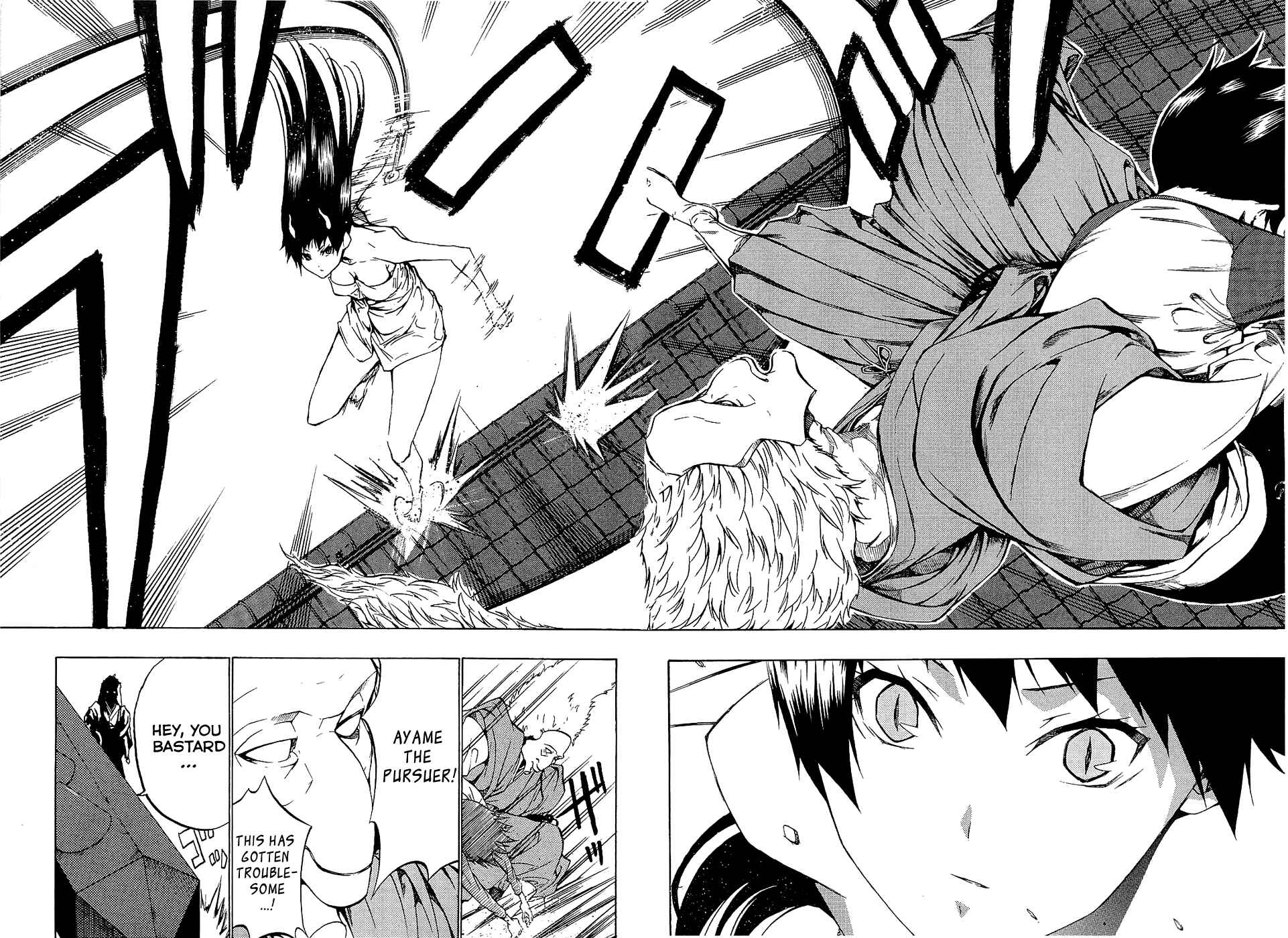 Page 42 Chapter 2 Ame no Murakumono