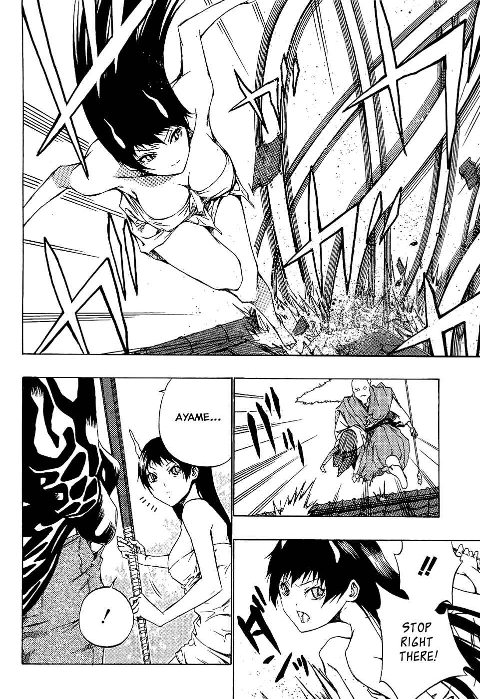 Page 46 Chapter 2 Ame no Murakumono