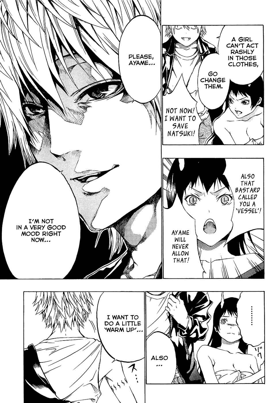 Page 47 Chapter 2 Ame no Murakumono