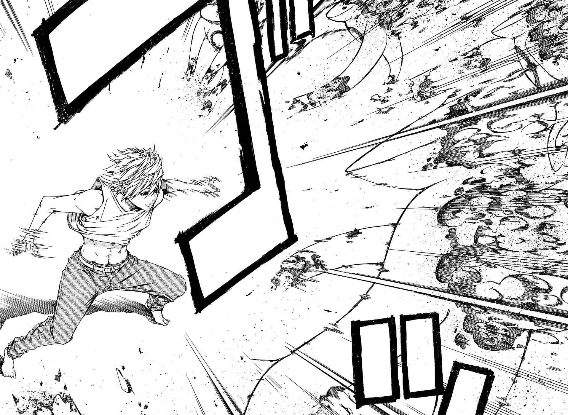 Page 50 Chapter 2 Ame no Murakumono