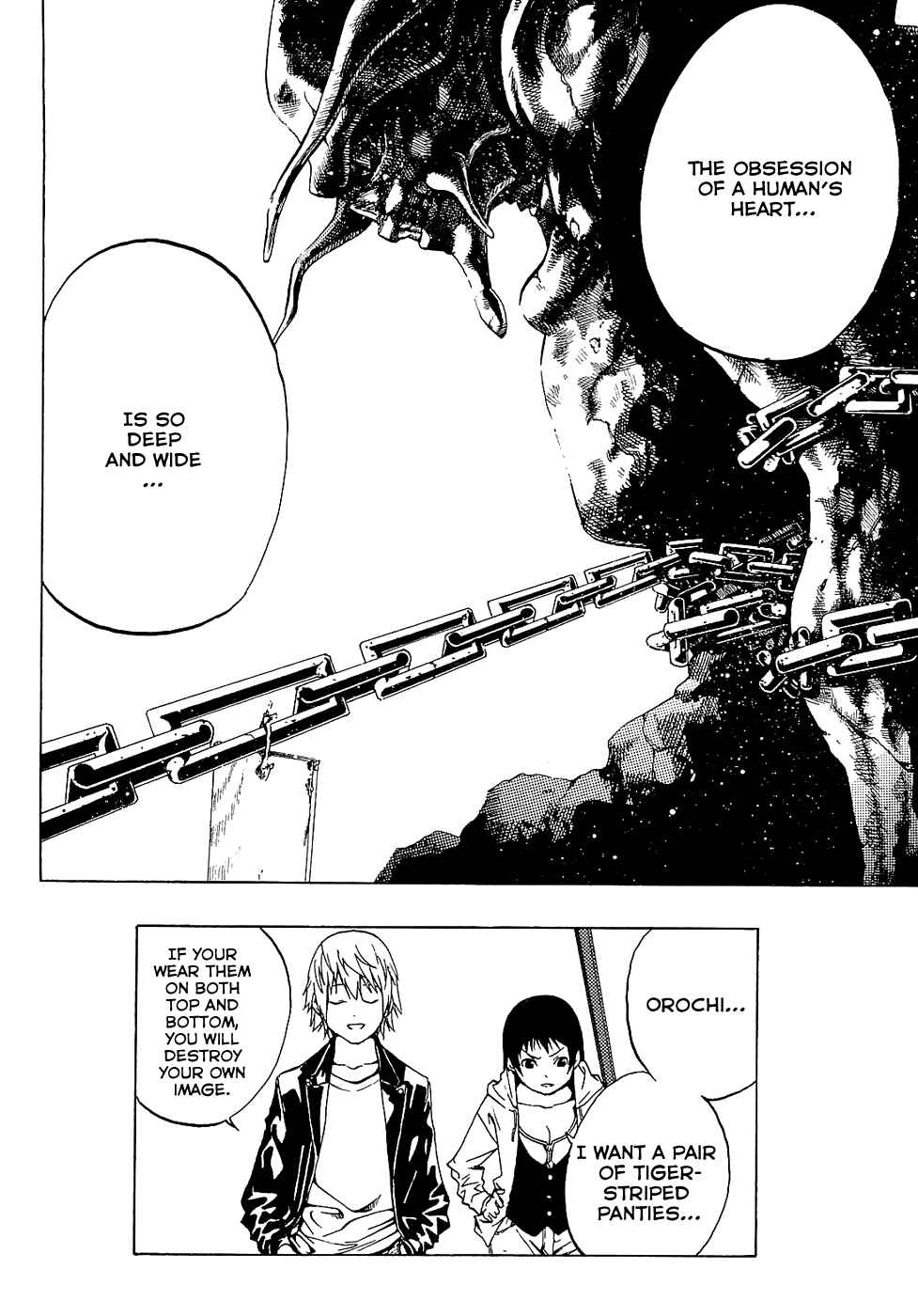Page 57 Chapter 2 Ame no Murakumono