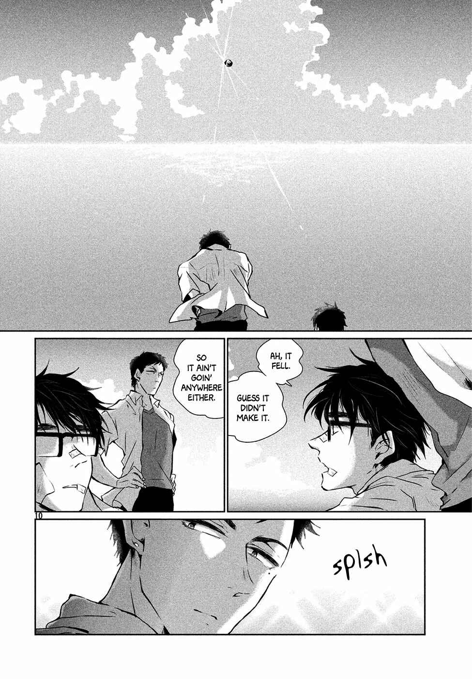 Page 11 Chapter Unknown_a657 Umi no Mukou, Tsuki no Uragawa