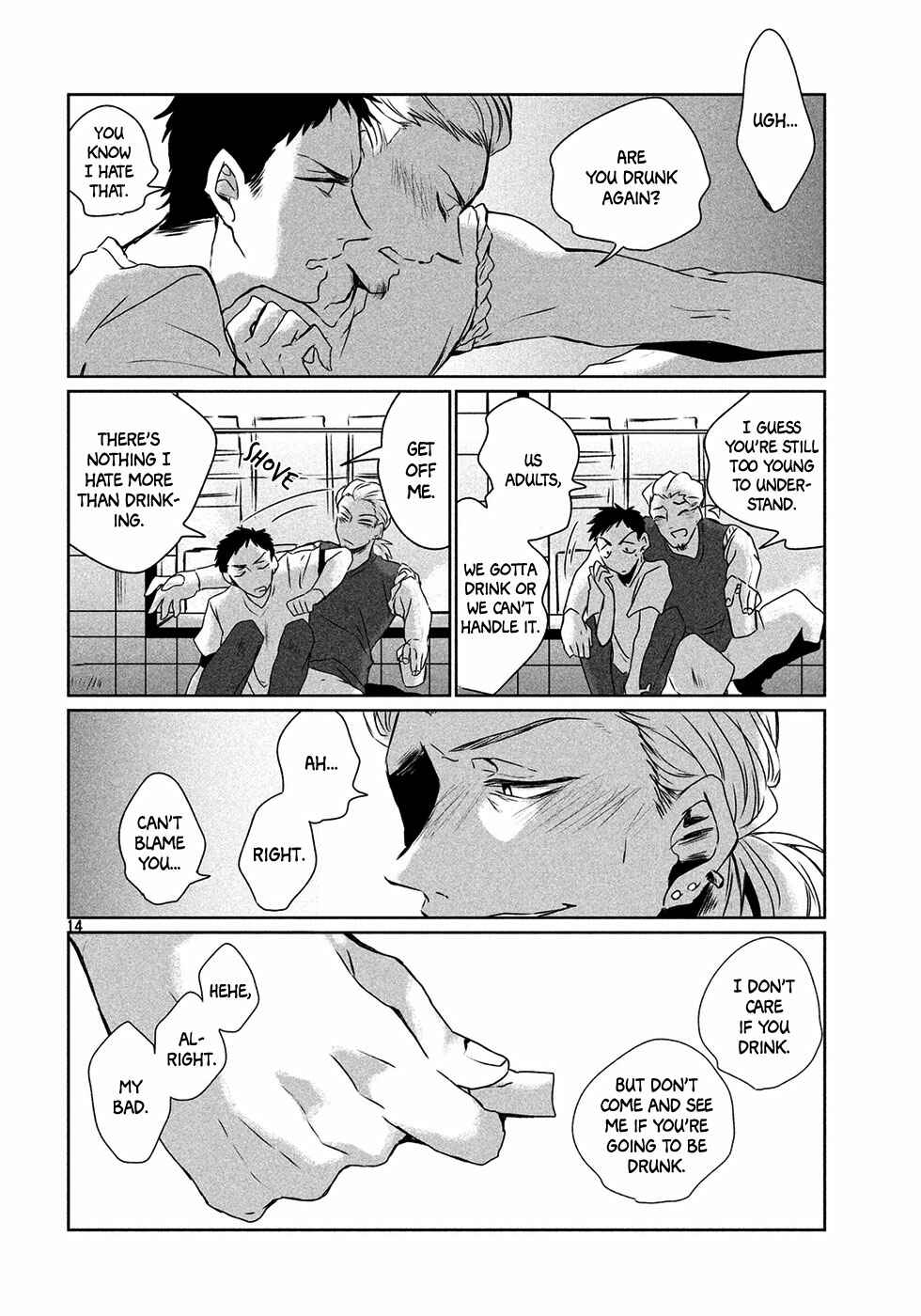 Page 15 Chapter Unknown_a657 Umi no Mukou, Tsuki no Uragawa