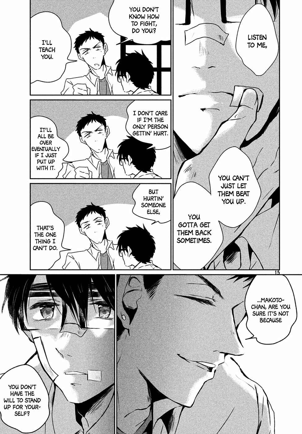 Page 16 Chapter Unknown_a657 Umi no Mukou, Tsuki no Uragawa