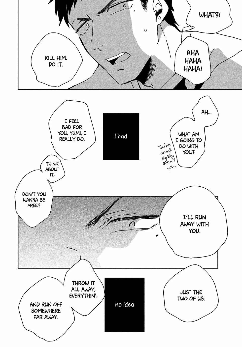 Page 19 Chapter Unknown_a657 Umi no Mukou, Tsuki no Uragawa