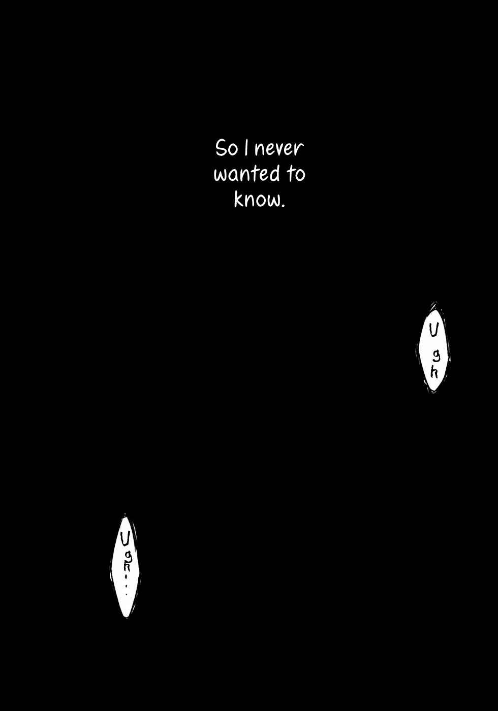 Page 22 Chapter Unknown_a657 Umi no Mukou, Tsuki no Uragawa