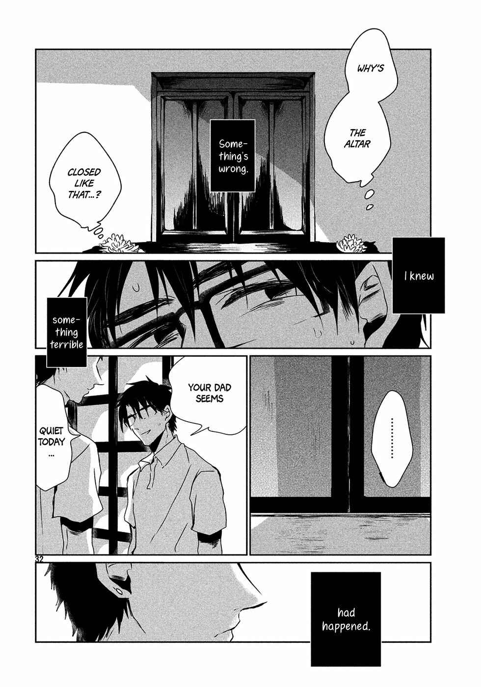 Page 33 Chapter Unknown_a657 Umi no Mukou, Tsuki no Uragawa
