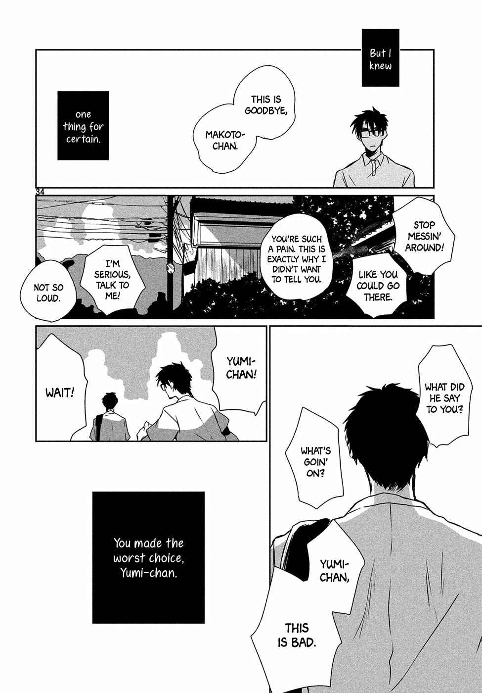 Page 35 Chapter Unknown_a657 Umi no Mukou, Tsuki no Uragawa