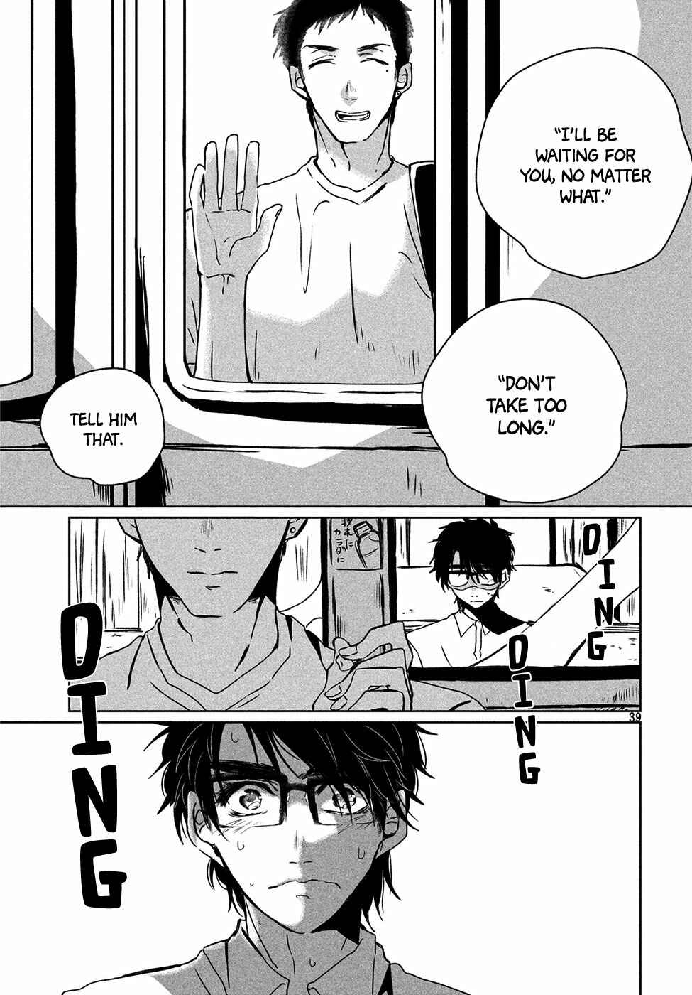 Page 40 Chapter Unknown_a657 Umi no Mukou, Tsuki no Uragawa