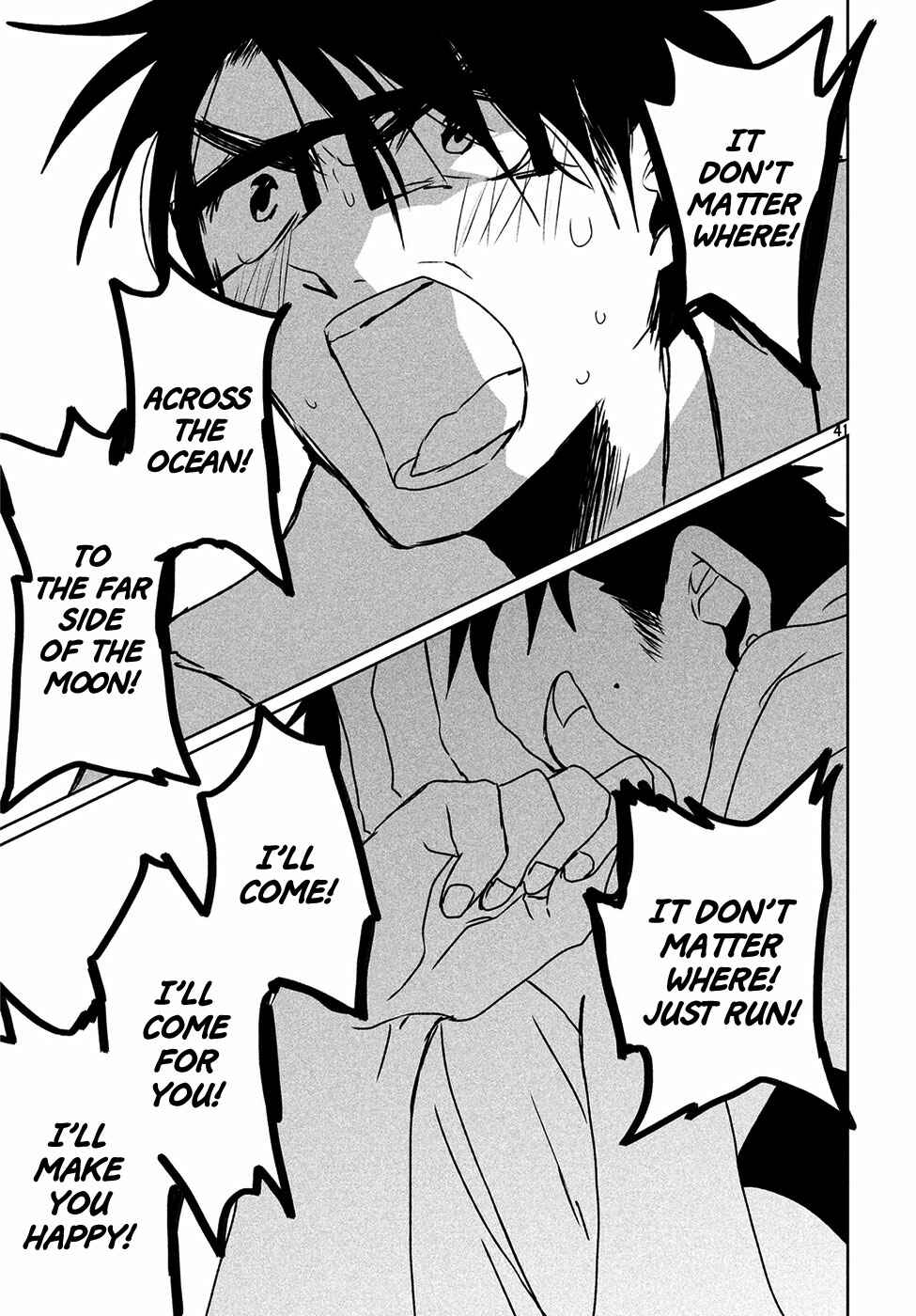Page 42 Chapter Unknown_a657 Umi no Mukou, Tsuki no Uragawa