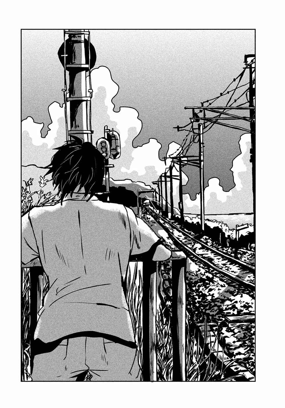 Page 43 Chapter Unknown_a657 Umi no Mukou, Tsuki no Uragawa