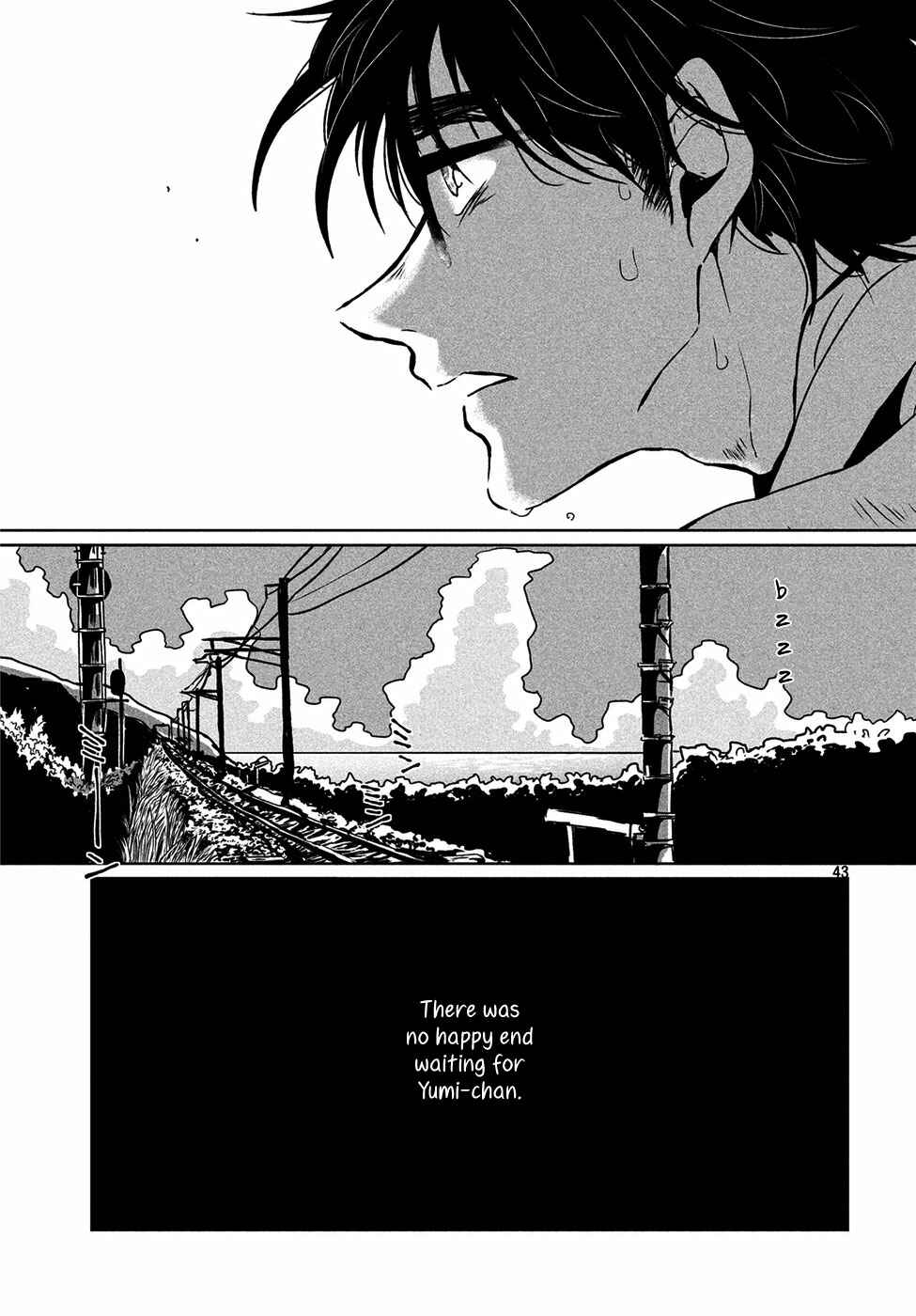 Page 44 Chapter Unknown_a657 Umi no Mukou, Tsuki no Uragawa