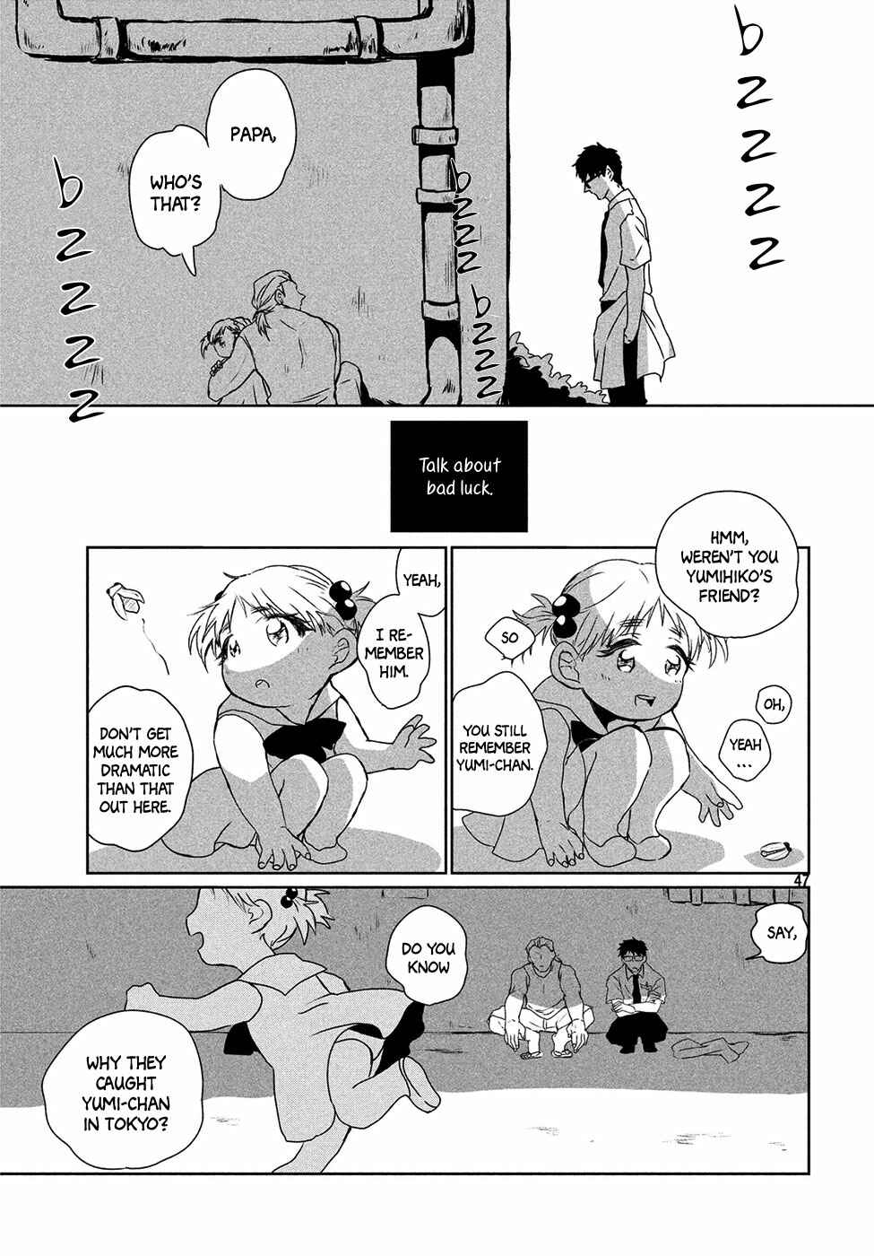 Page 48 Chapter Unknown_a657 Umi no Mukou, Tsuki no Uragawa