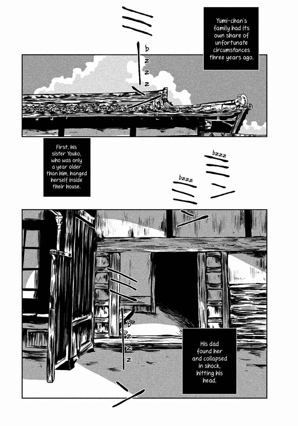 Page 5 Chapter Unknown_a657 Umi no Mukou, Tsuki no Uragawa