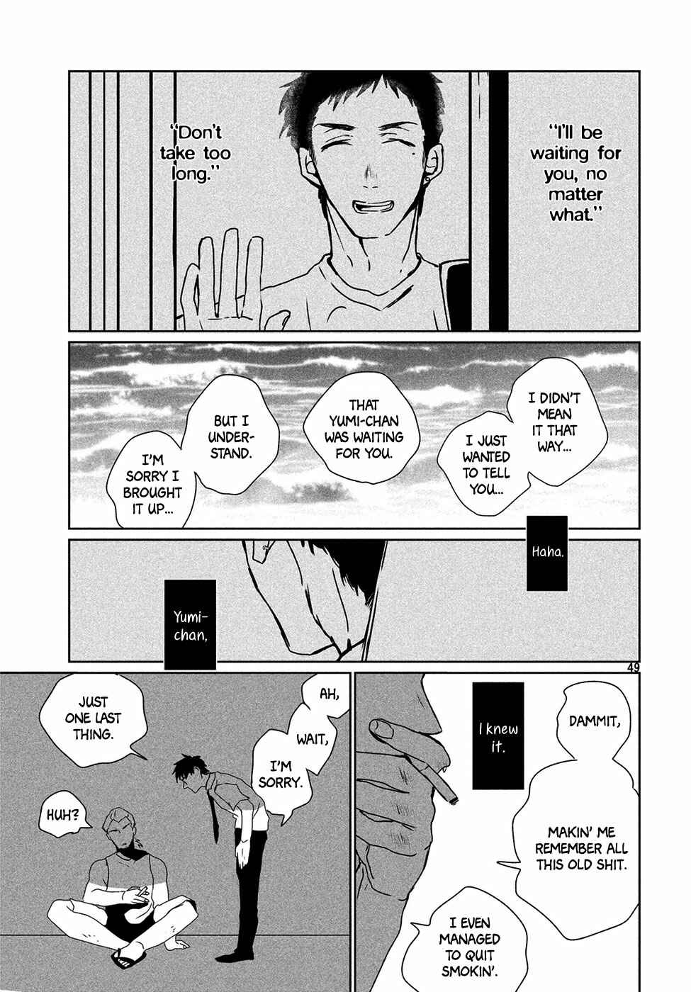 Page 50 Chapter Unknown_a657 Umi no Mukou, Tsuki no Uragawa