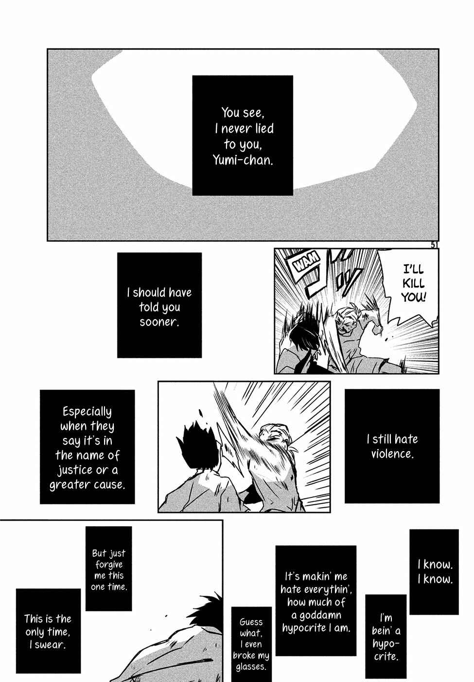 Page 52 Chapter Unknown_a657 Umi no Mukou, Tsuki no Uragawa