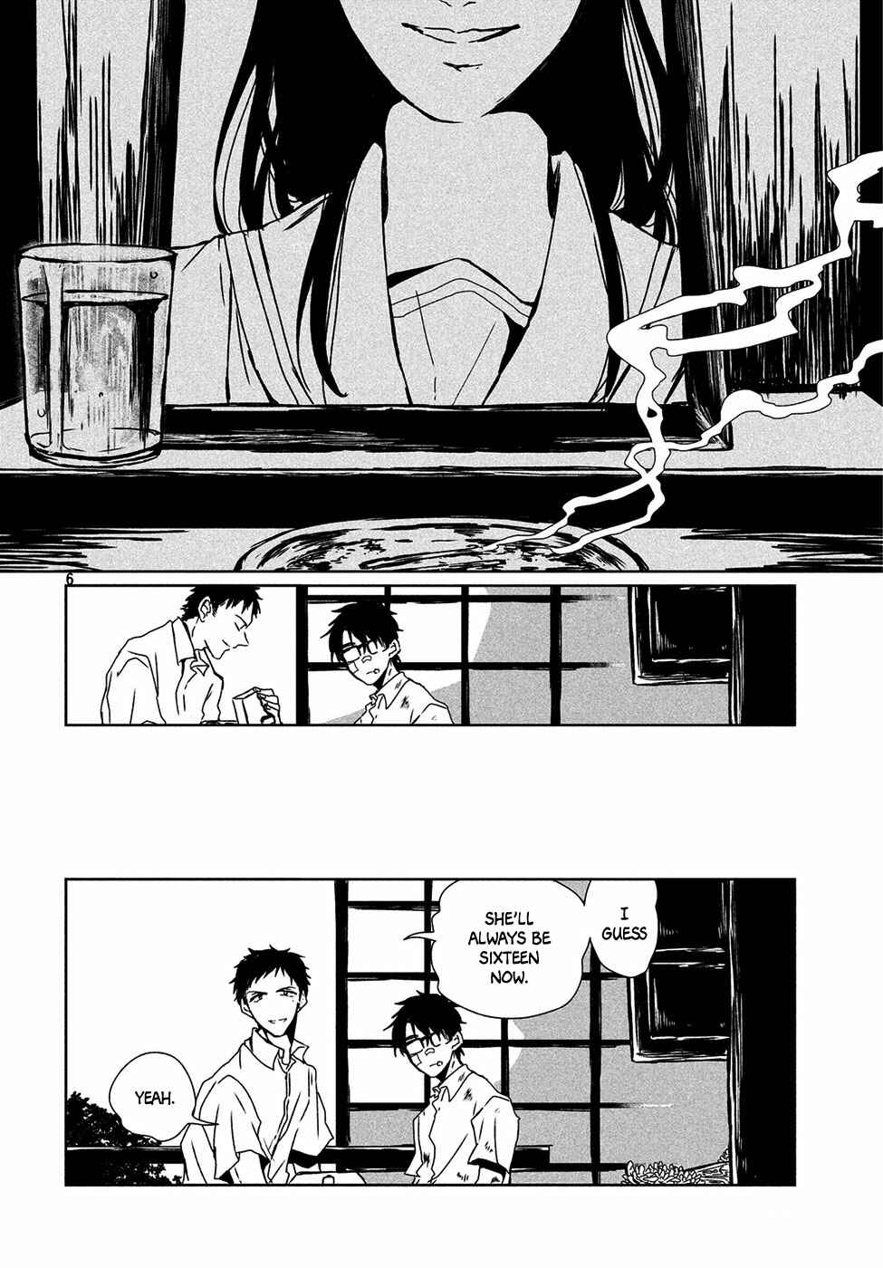 Page 7 Chapter Unknown_a657 Umi no Mukou, Tsuki no Uragawa