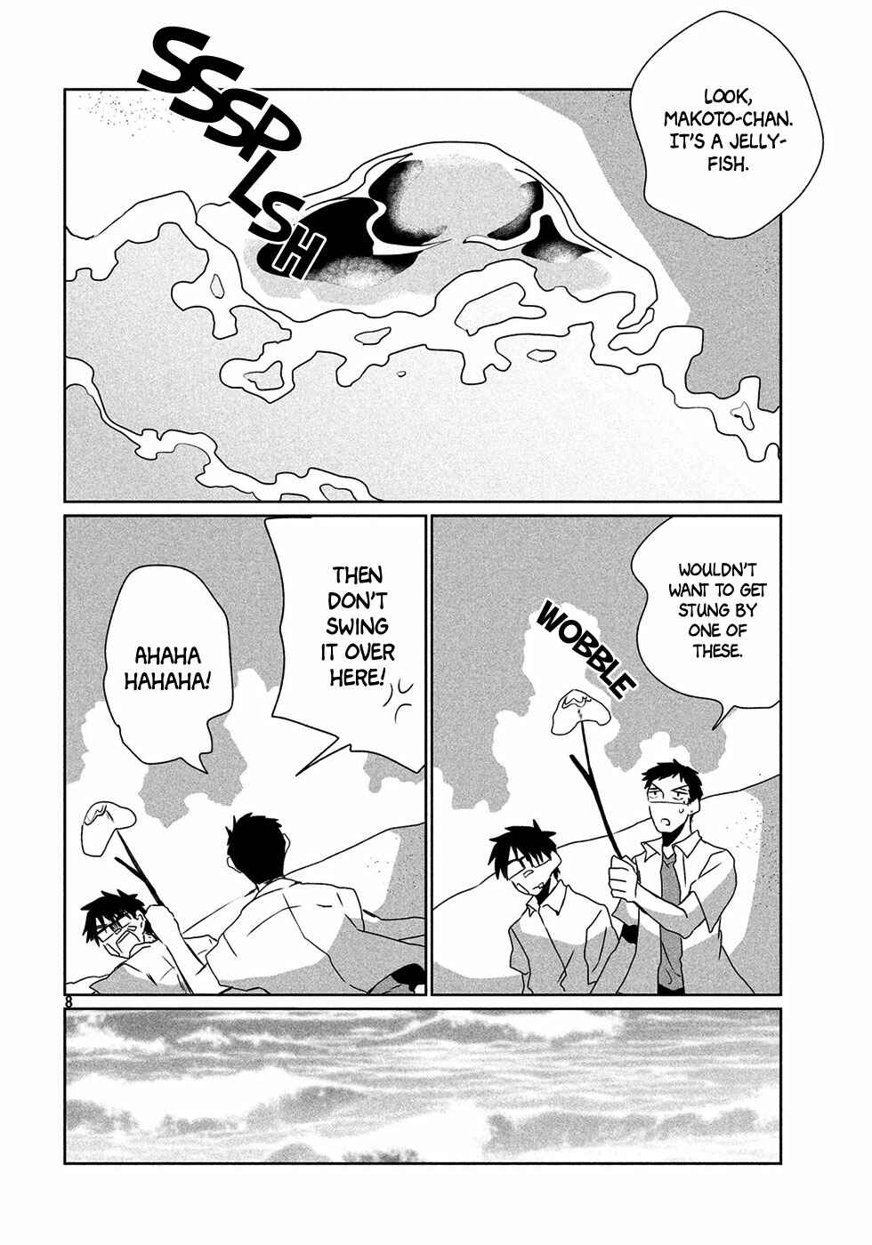Page 9 Chapter Unknown_a657 Umi no Mukou, Tsuki no Uragawa