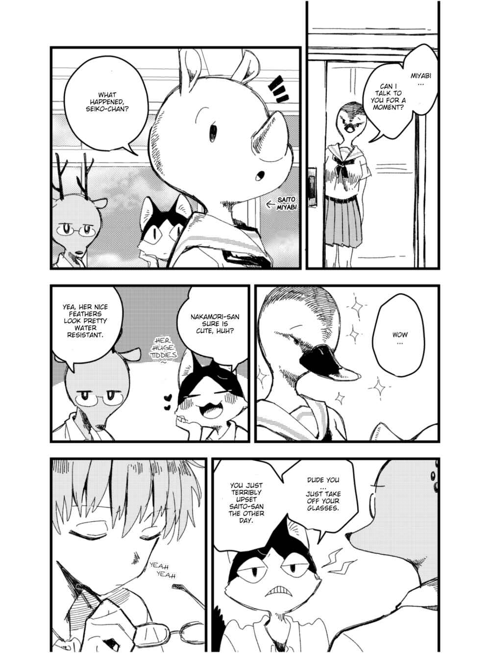 Page 10 Chapter Unknown_60eb Subarashiki Kono Sekai