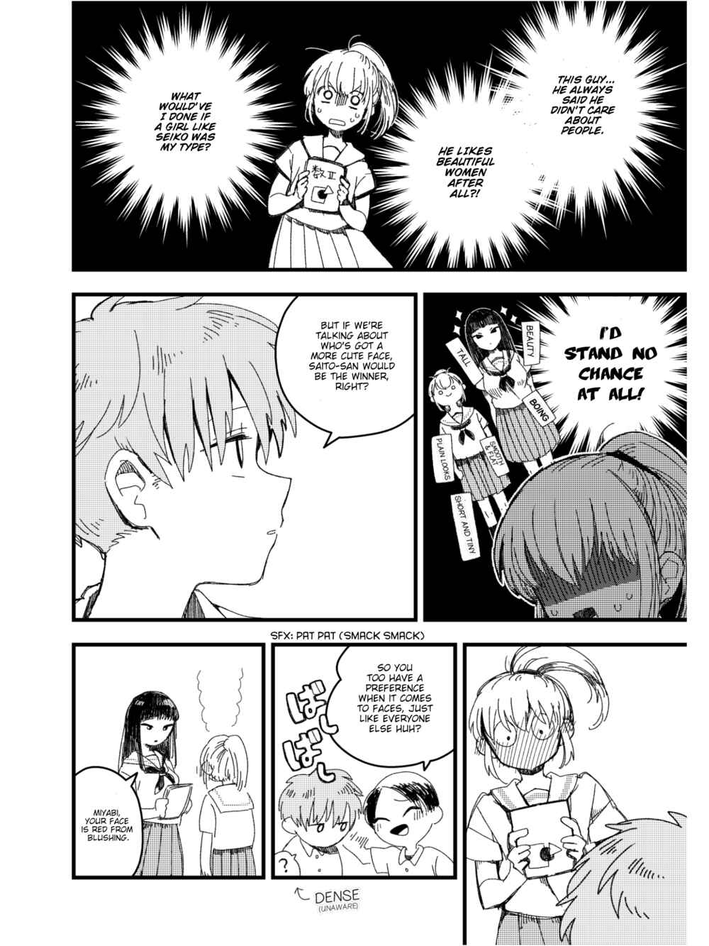 Page 12 Chapter Unknown_60eb Subarashiki Kono Sekai