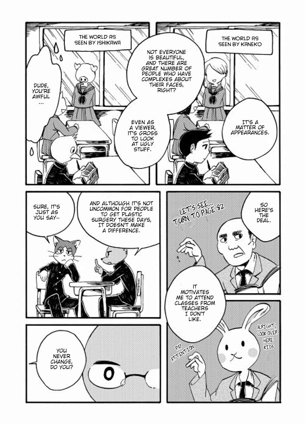 Page 3 Chapter Unknown_60eb Subarashiki Kono Sekai