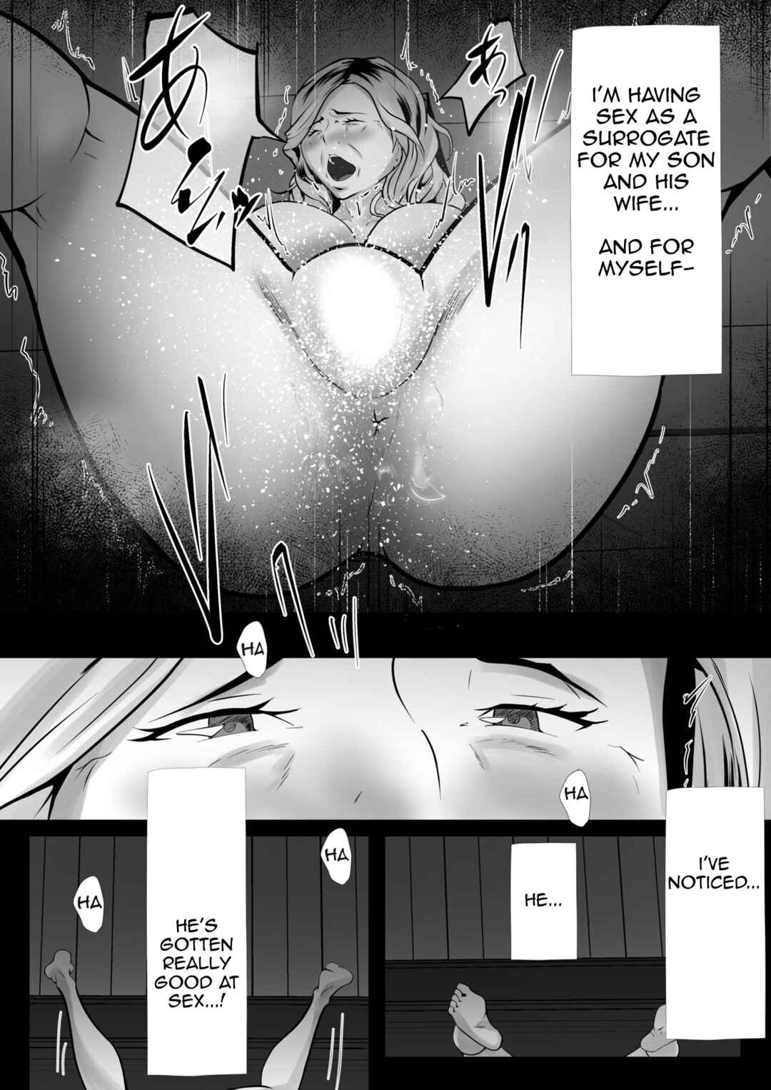Page 13 Chapter 2 Dairi Shussan Naka no Warui Oya Doushi