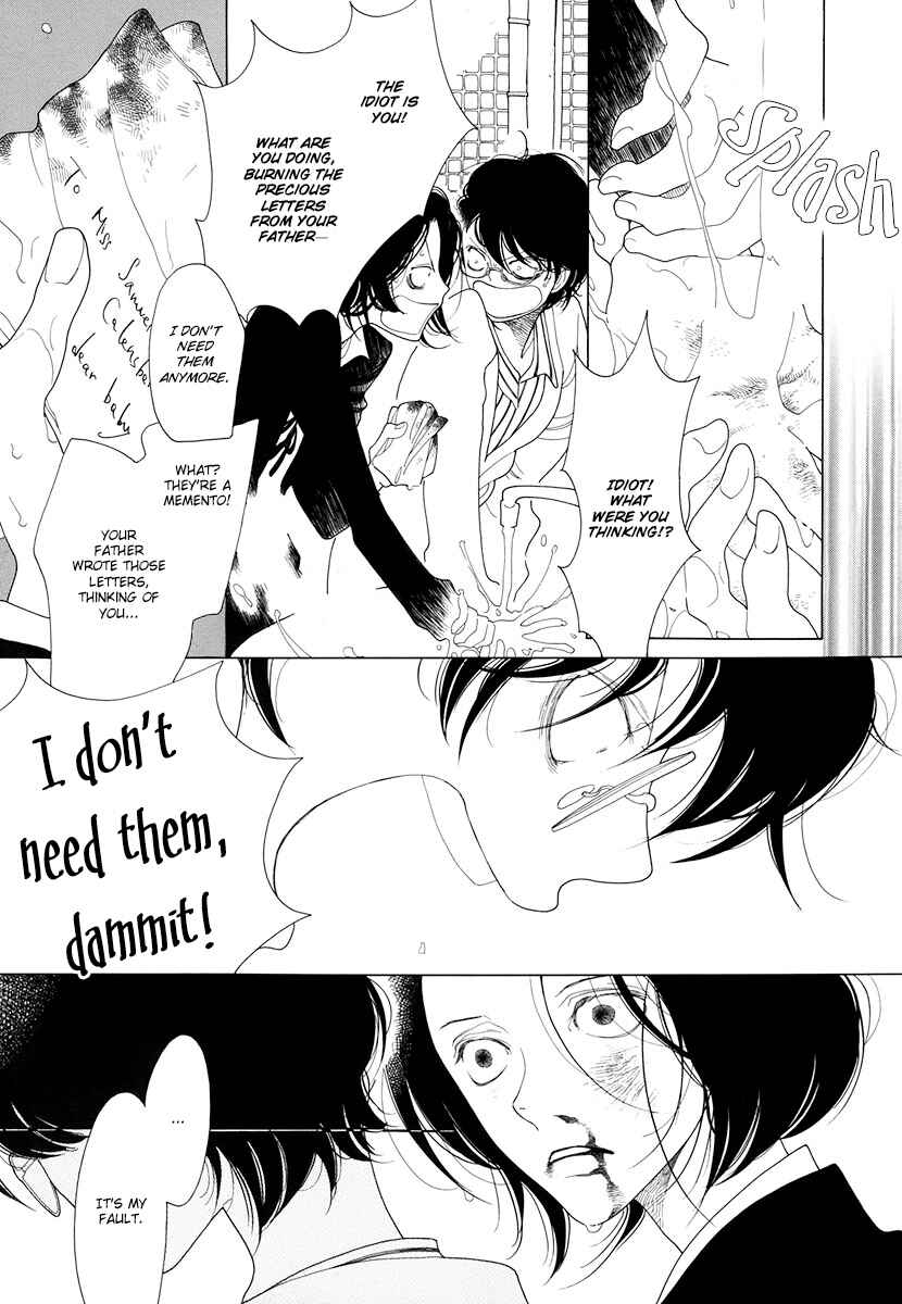 Page 11 Chapter 4 Time Of Rose-Colored Cheeks