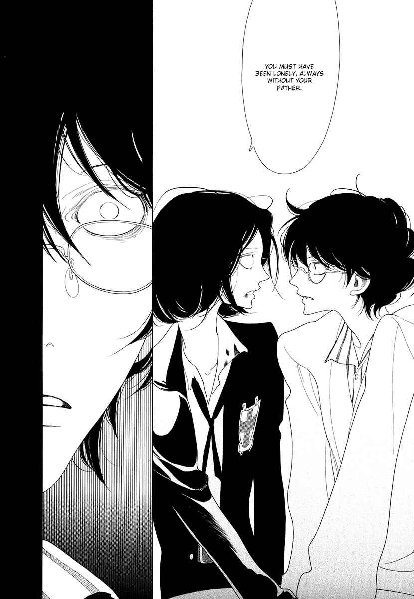 Page 14 Chapter 4 Time Of Rose-Colored Cheeks