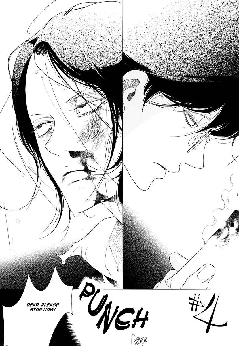 Page 6 Chapter 4 Time Of Rose-Colored Cheeks