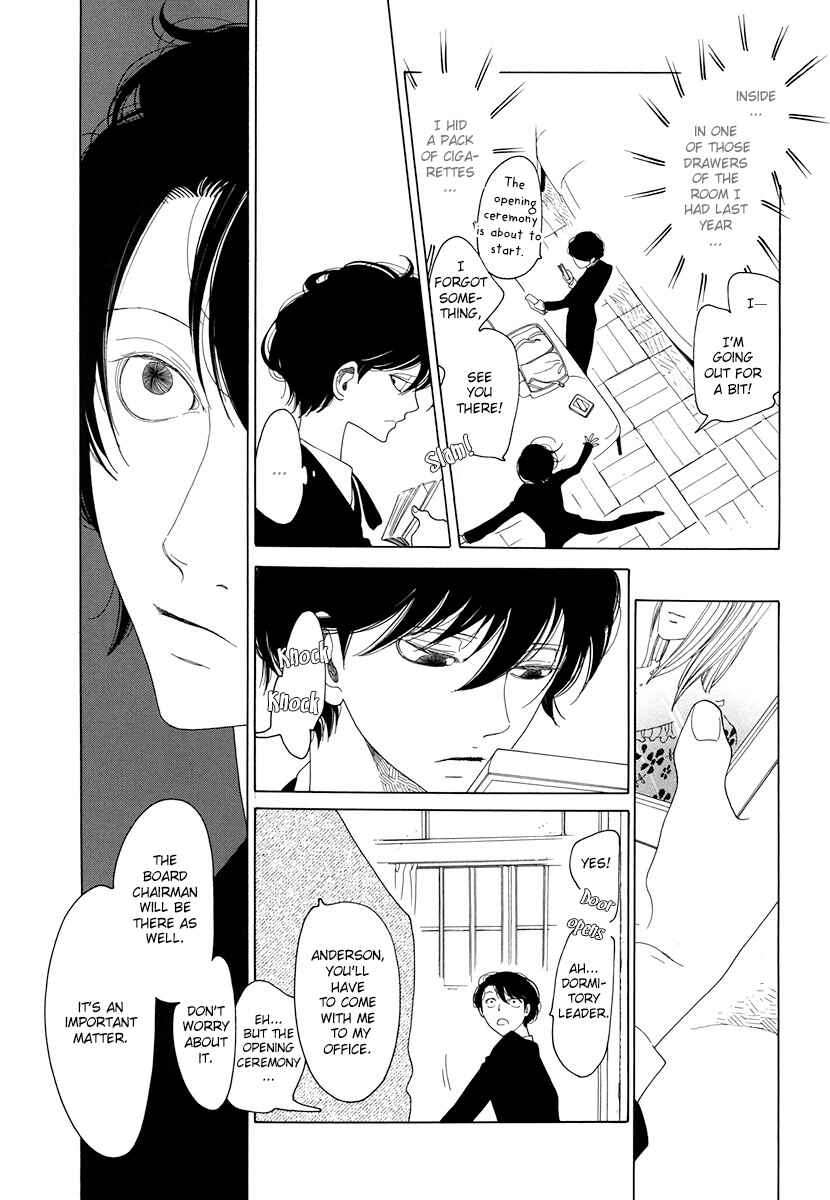 Page 14 Chapter 2 Time Of Rose-Colored Cheeks