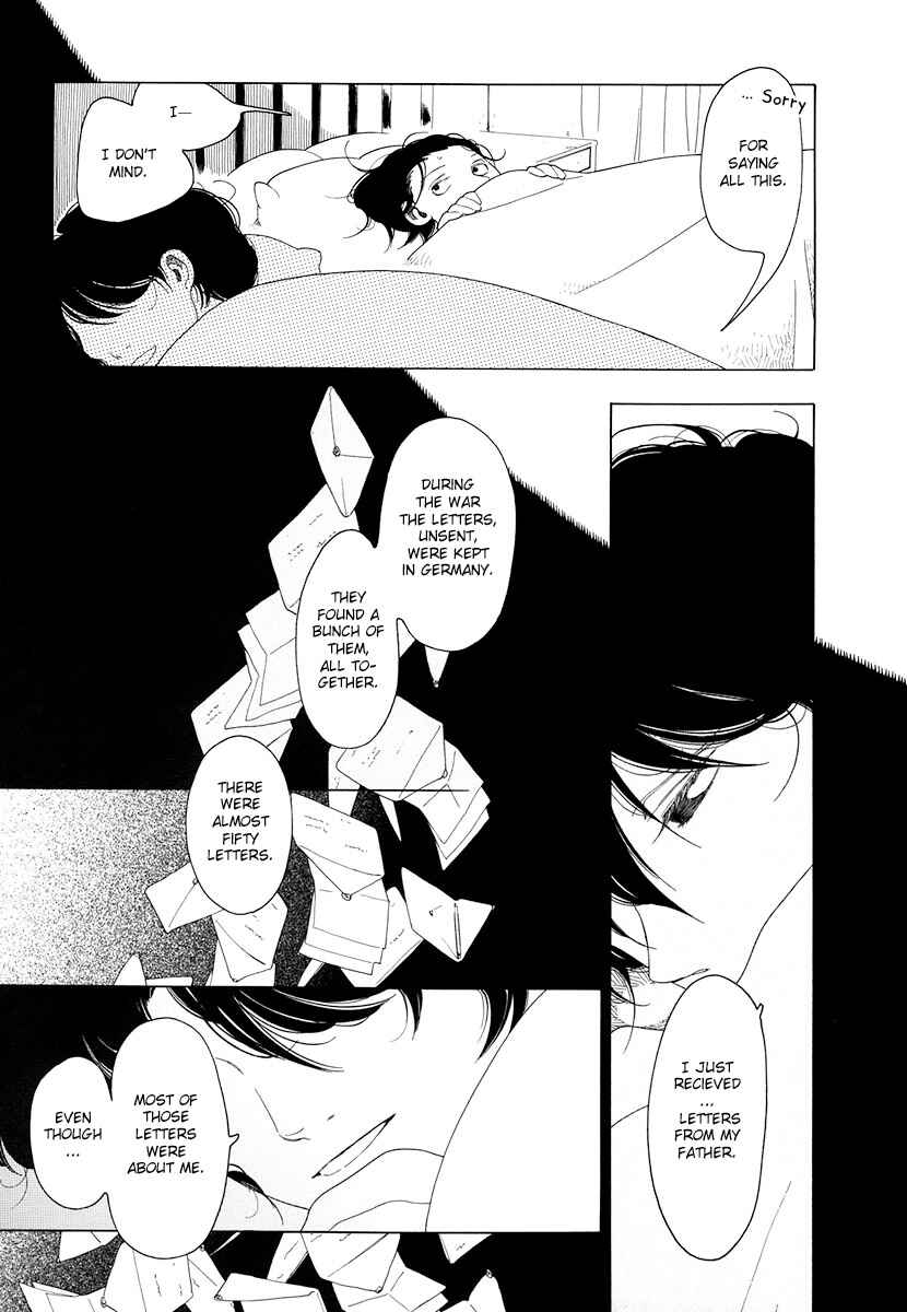 Page 33 Chapter 2 Time Of Rose-Colored Cheeks