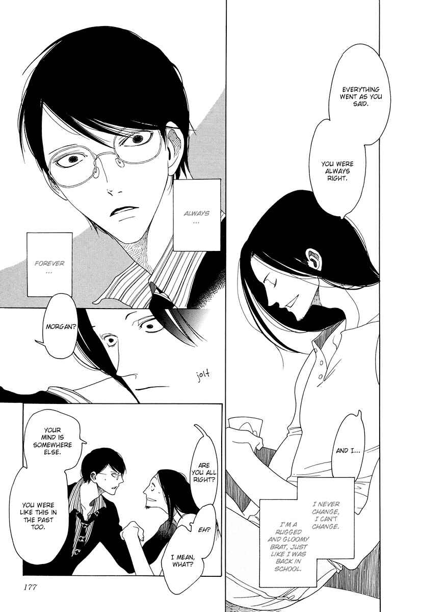 Page 13 Chapter 5.5 Time Of Rose-Colored Cheeks
