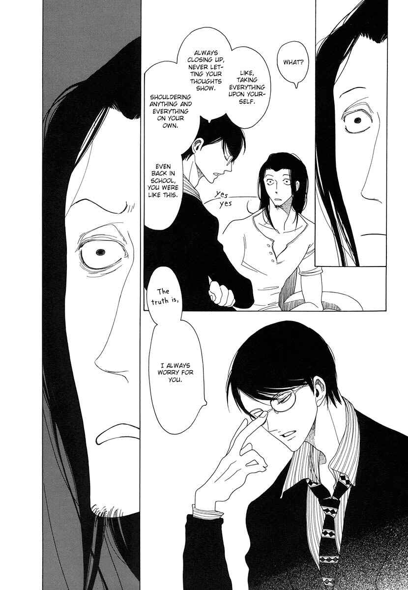 Page 14 Chapter 5.5 Time Of Rose-Colored Cheeks