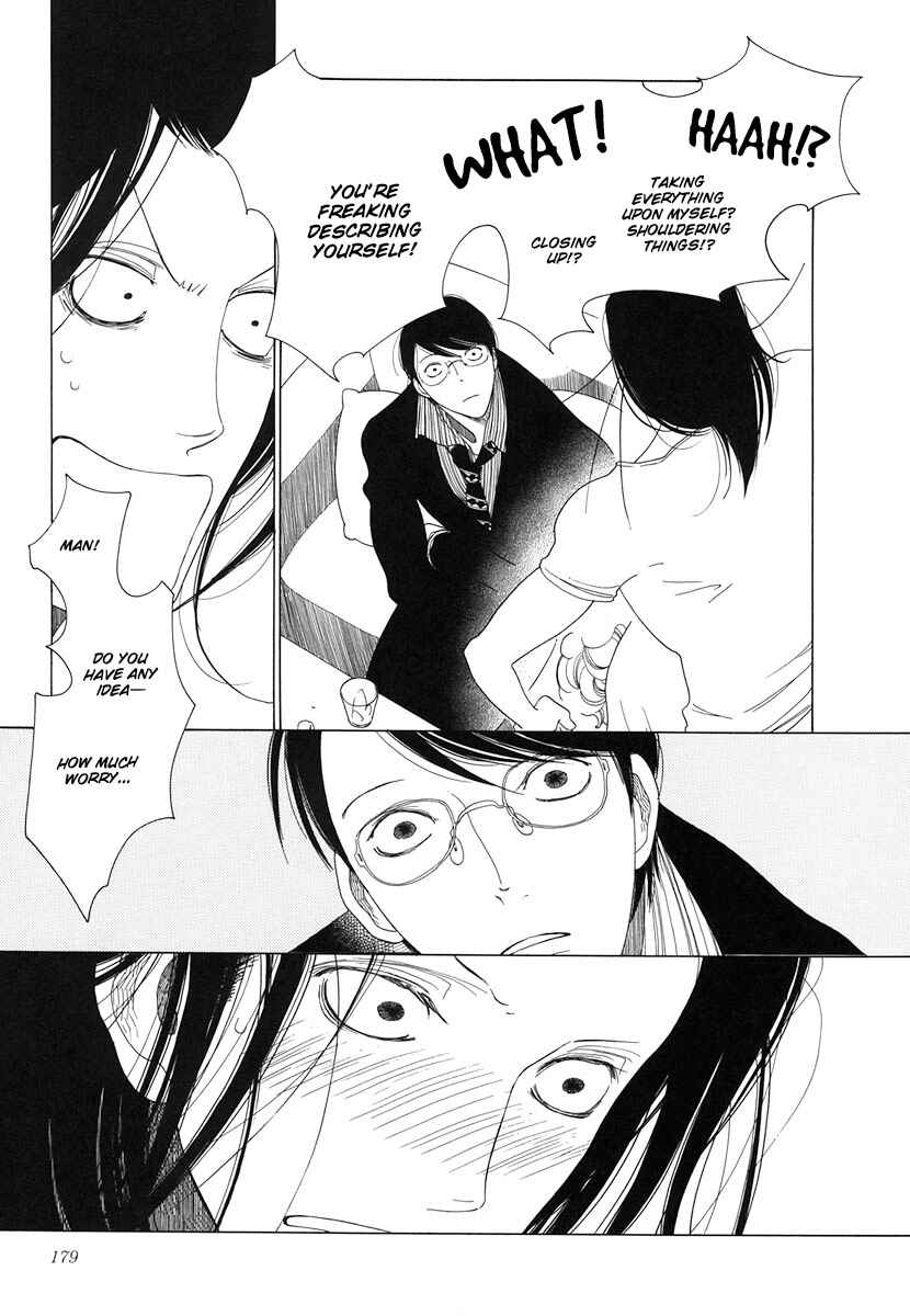 Page 15 Chapter 5.5 Time Of Rose-Colored Cheeks