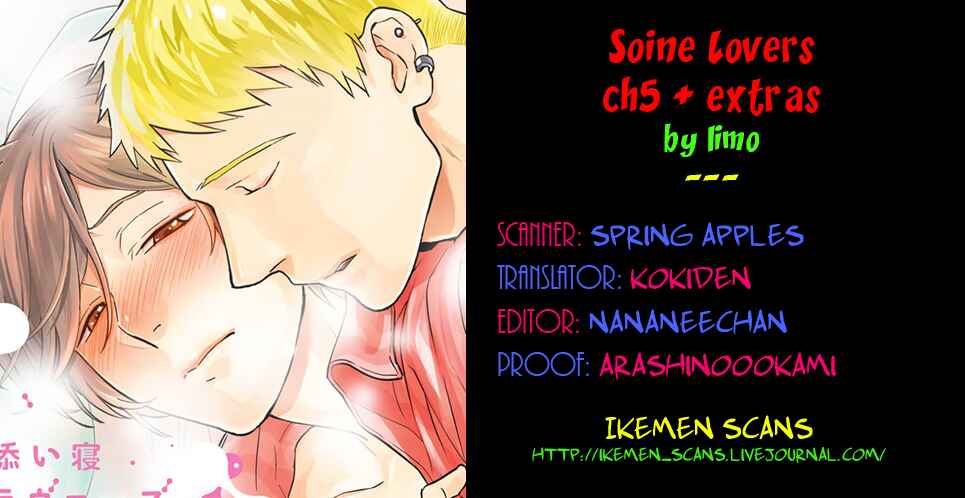 Page 1 Chapter 5 Soine Lovers