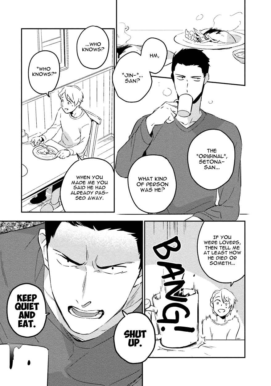 Page 10 Chapter 5 Soine Lovers