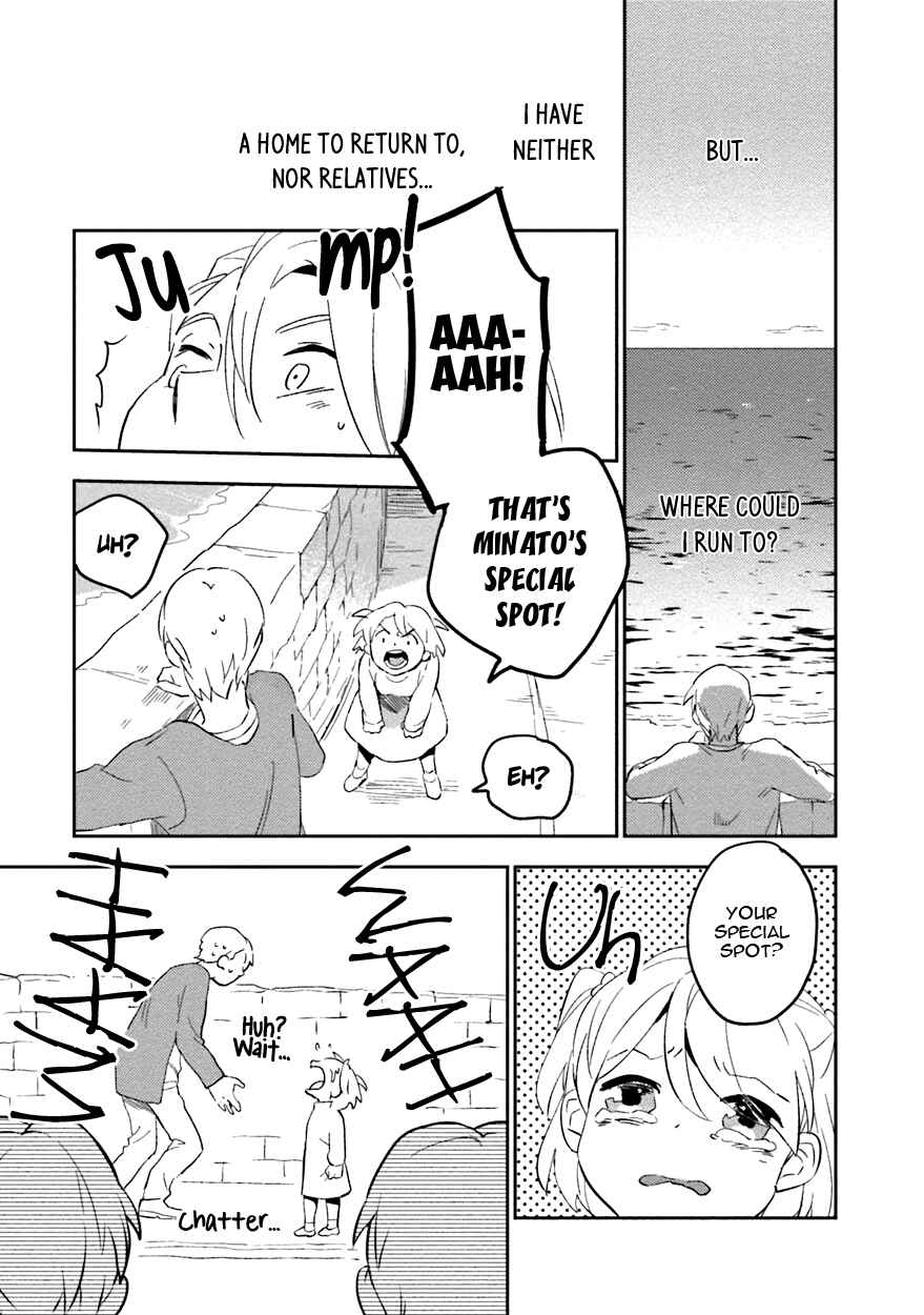 Page 12 Chapter 5 Soine Lovers