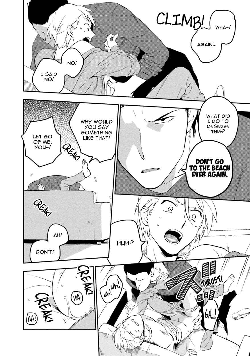 Page 17 Chapter 5 Soine Lovers