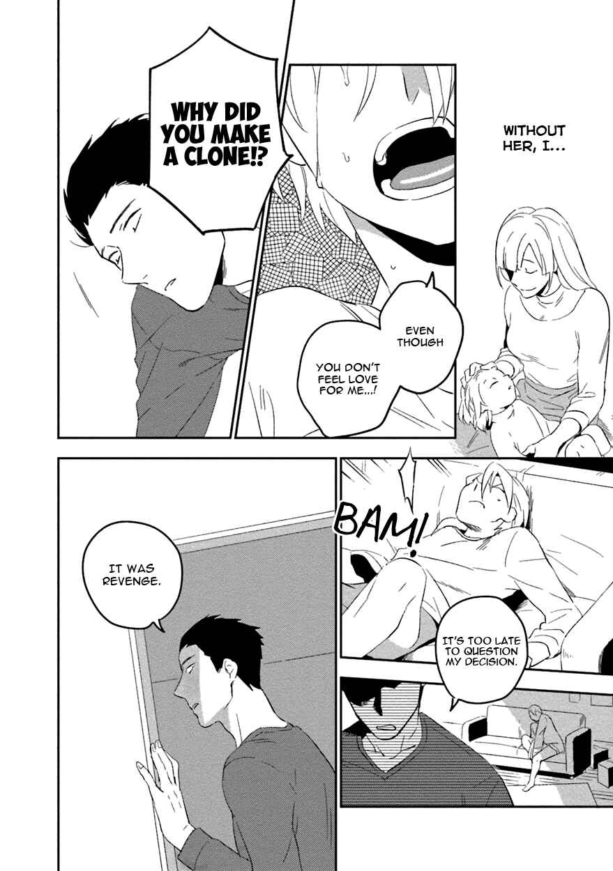 Page 19 Chapter 5 Soine Lovers